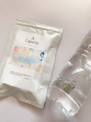 「水素水を作ってみました！」の画像